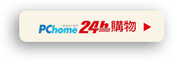 pchome