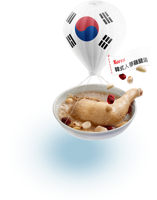 韓式人參雞腿湯